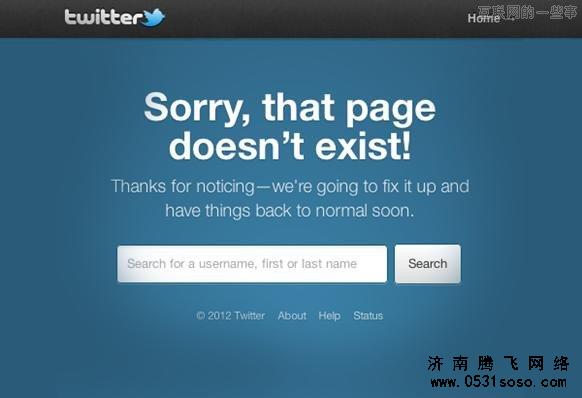 網站搜索框盡量避免選擇搜索，讓搜索變得更加容易