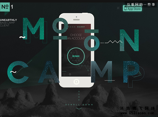 考驗設計水平，圖片文字混亂排列，錯落有序，視覺沖擊