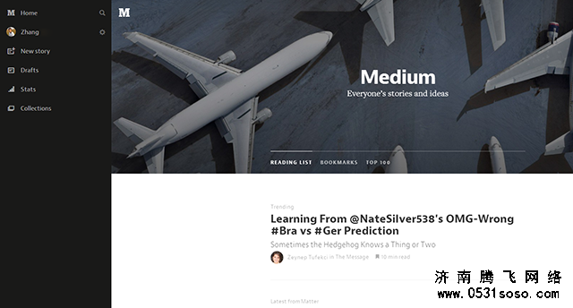 HTML5抽屜式導(dǎo)航