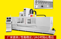 多米（廣東）智能裝備有限公司發布 2026 款四主軸數控熱熔鉆攻機：實現方管圓管高效一體化熱熔鉆孔攻絲加工