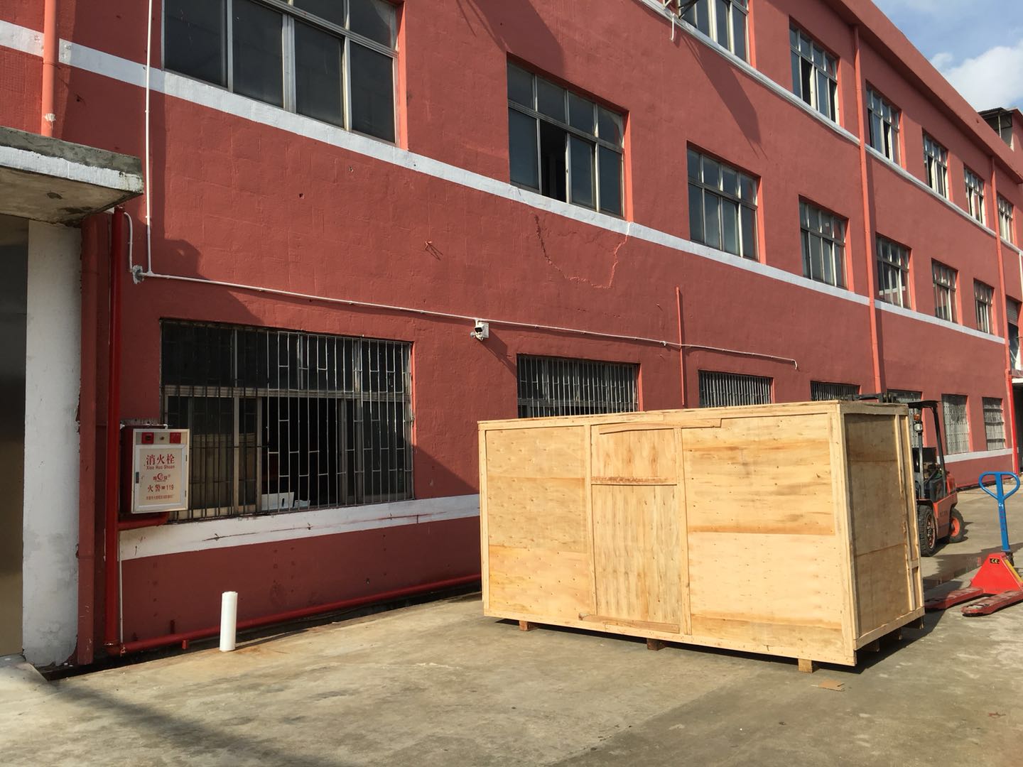 數(shù)控自動鉆孔機(jī)出貨山東!