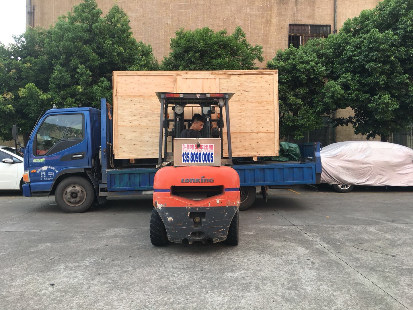 數(shù)控自動鉆孔機(jī)出貨山東!